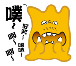 The XX. Shout it XX sticker #12438266