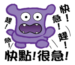 The XX. Shout it XX sticker #12438273