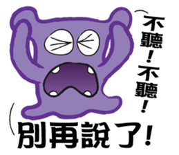 The XX. Shout it XX sticker #12438275