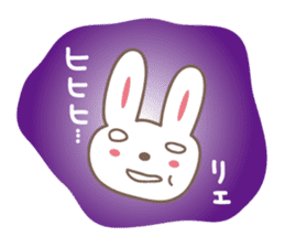 Cute rabbit sticker for Rie sticker #12438285