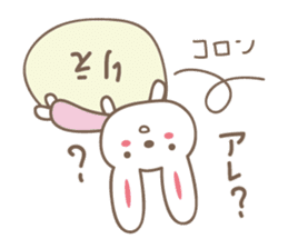 Cute rabbit sticker for Rie sticker #12438306