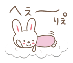 Cute rabbit sticker for Rie sticker #12438310