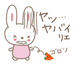 Cute rabbit sticker for Rie sticker #12438316
