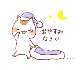 heart warming animals sticker #12438799