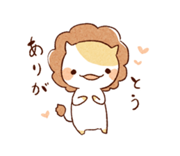 heart warming animals sticker #12438800