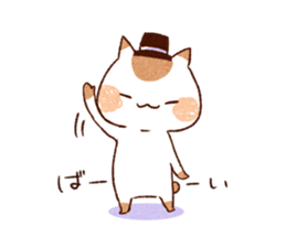 heart warming animals sticker #12438802