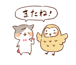 heart warming animals sticker #12438803