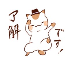 heart warming animals sticker #12438806