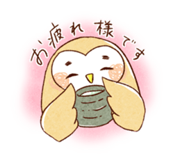 heart warming animals sticker #12438807