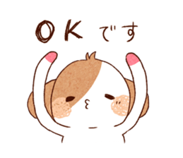 heart warming animals sticker #12438808