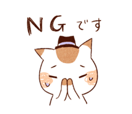 heart warming animals sticker #12438809