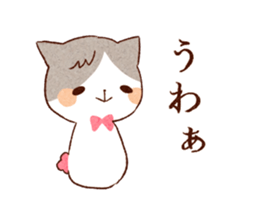 heart warming animals sticker #12438810