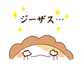 heart warming animals sticker #12438813