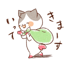 heart warming animals sticker #12438814