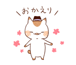 heart warming animals sticker #12438817