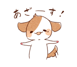 heart warming animals sticker #12438820