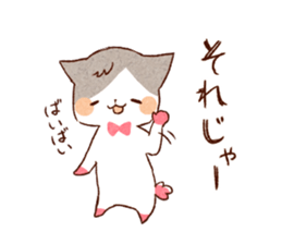 heart warming animals sticker #12438821