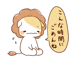 heart warming animals sticker #12438822