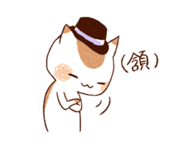 heart warming animals sticker #12438825