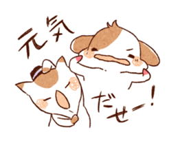 heart warming animals sticker #12438829