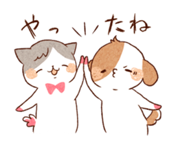 heart warming animals sticker #12438832