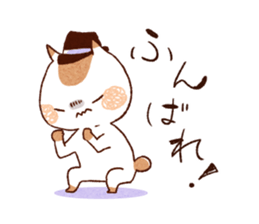 heart warming animals sticker #12438833