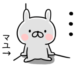 The Sticker Mr. mayu uses1 sticker #12438891