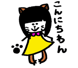 Girl of the black hair sticker #12438963