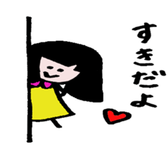 Girl of the black hair sticker #12438969