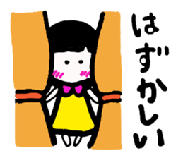 Girl of the black hair sticker #12438971