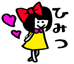 Girl of the black hair sticker #12438972