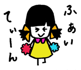 Girl of the black hair sticker #12438975