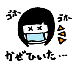 Girl of the black hair sticker #12438980