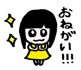 Girl of the black hair sticker #12438996