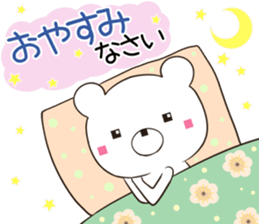 kumasuku sticker #12439040