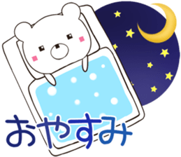 kumasuku sticker #12439041
