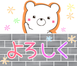 kumasuku sticker #12439051