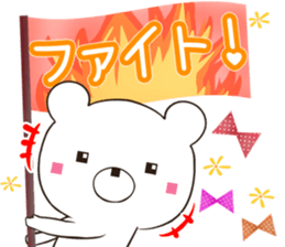 kumasuku sticker #12439052