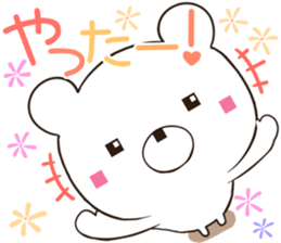 kumasuku sticker #12439054
