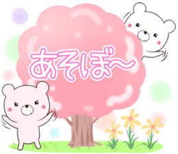 kumasuku sticker #12439066