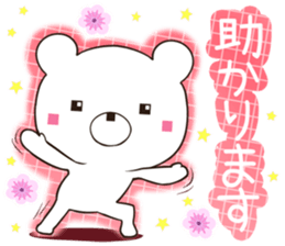 kumasuku sticker #12439070