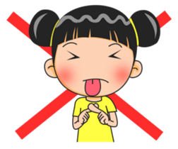 Jennifer the Cute Girl sticker #12439080