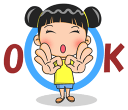 Jennifer the Cute Girl sticker #12439082