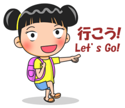 Jennifer the Cute Girl sticker #12439086