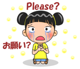 Jennifer the Cute Girl sticker #12439093