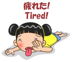 Jennifer the Cute Girl sticker #12439099