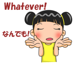 Jennifer the Cute Girl sticker #12439106