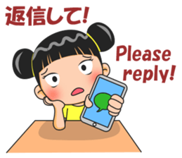 Jennifer the Cute Girl sticker #12439108