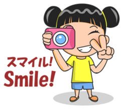 Jennifer the Cute Girl sticker #12439110