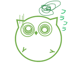 Green eyes owl sticker #12439162